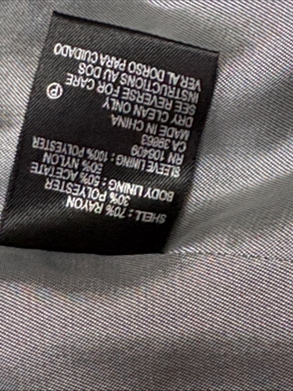 NWOT Tahari Gray Skirt Suit - Picture 7 of 10